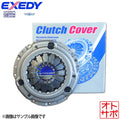 Exedy - EXE-SZC538