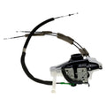 INTEGRATED DOOR LOCK ACTUATOR