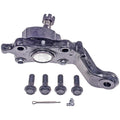 BALL JOINT