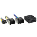 2-CHANNEL LINE OUTPUT CONVERTER - F