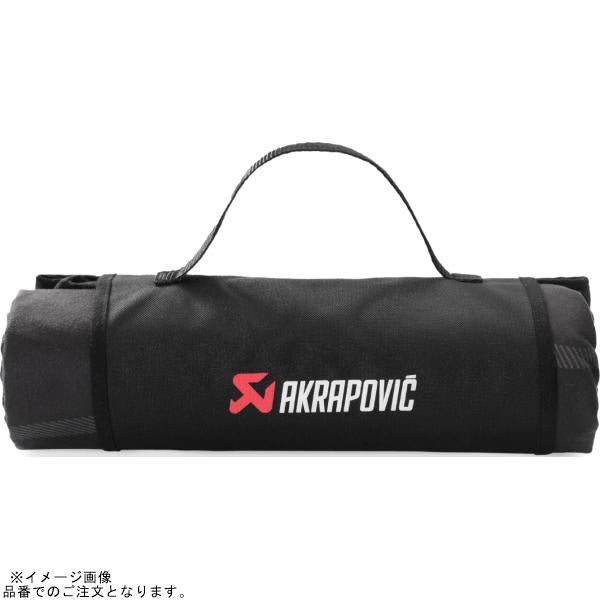 Akrapovic Picnic Blanket - Black/Grey