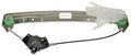 WINDOW REGULATOR