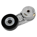 GM Performance auto part