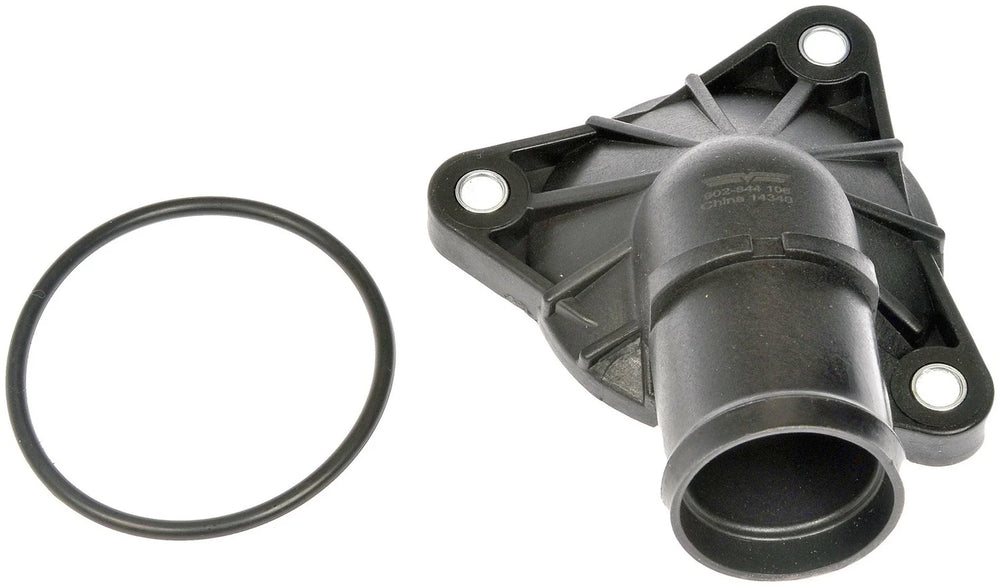 FLUID RESERVOIR
