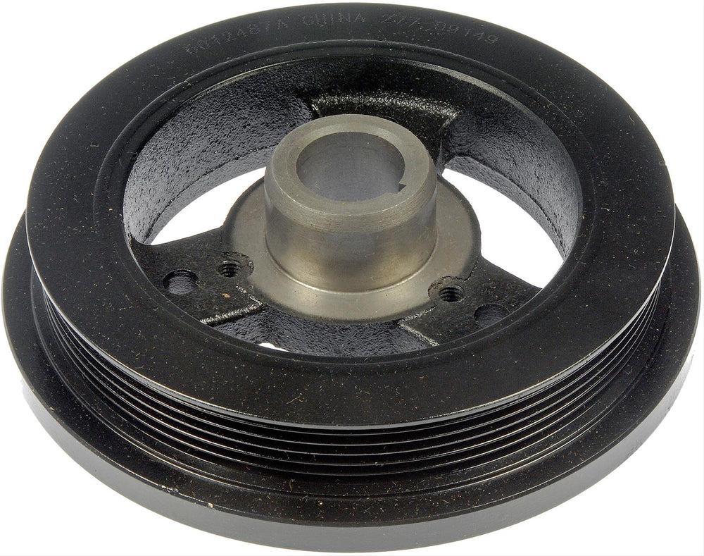 JEEP 0687 BALANCER/PULLEY ASSEMBLY