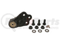 SUSPENSION BALL JOINT