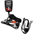 Yuasa 1.2 Amp Charger & Maintainer - 12V