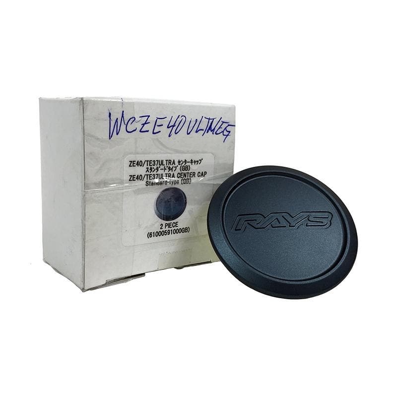 Rays Wheels auto part