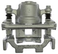 BRAKE CALIPER & BRACKET