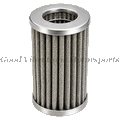 Oil Filter Element - 45 Micron