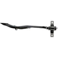 TRAILING ARM