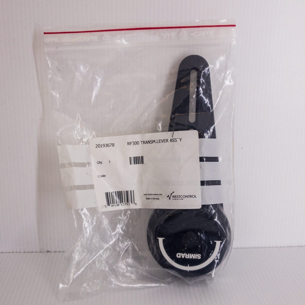 SIMRAD auto part