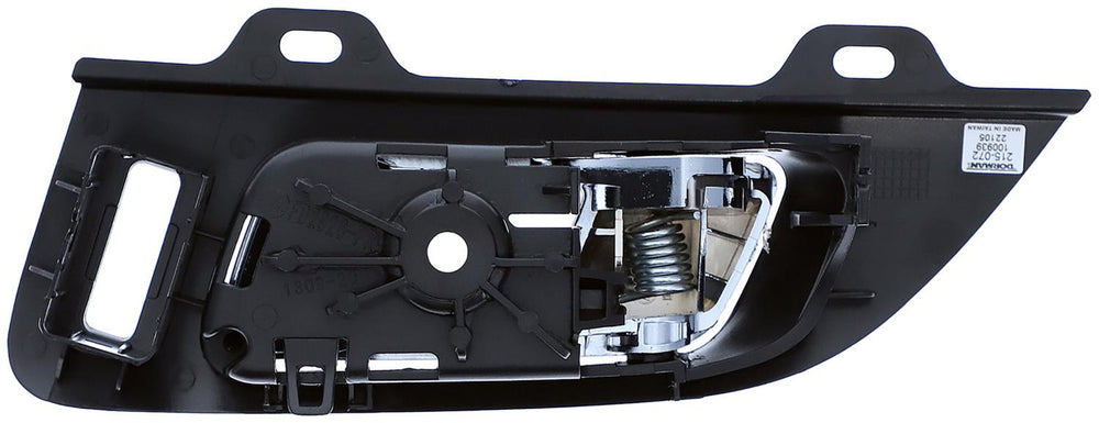 INSIDE HANDLE