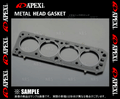 Metal Head Gasket 3S-GE (