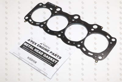 Apexi auto part