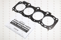 Metal Head Gasket 3S-GTE