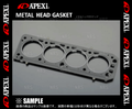 Metal Head Gasket 3S-GTE