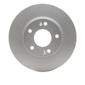DFC auto part detail