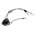 INTGR LATCH ACTUATOR