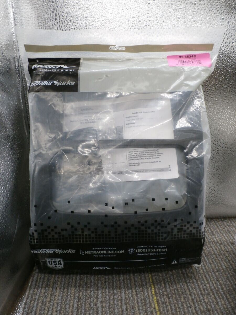 JEEP LIBERTY 2002-2007 REALTREE XTR