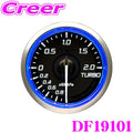 Defi White Racer Boost Gauge Metric 52mm 2 Bar Universal