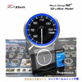 Defi White Racer Boost Gauge Metric 52mm 2 Bar Universal