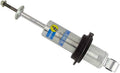 B8 6100 (RIDE HEIGHT ADJUSTABLE)