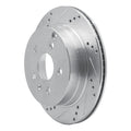 R1 Concepts silver auto part