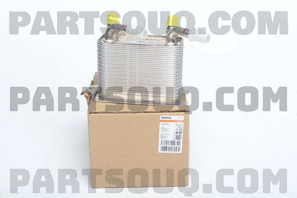 Engine Oil Cooler