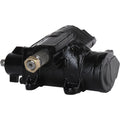P.S. GEAR BOX