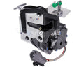 INTGR LATCH ACTUATOR