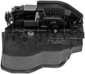 INTGR LATCH ACTUATOR