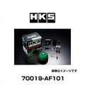 HKS SPF RA1/2 RS/RM EN07
