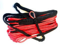 SYNTHETIC WINCH ROPE 3/16" X 50 FT