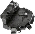 INTGR LATCH ACTUATOR