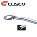 Cusco Strut Bar 40 Rear JZA80 SUPRA