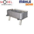 Engine Oil Cooler