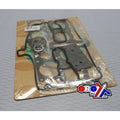 Athena 84-89 Suzuki GSX 750 Complete Gasket Kit (Excl Oil Seal)