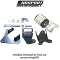Performance Transmission Mount and Bracket for 2002-2005 Civic SI and 2002-2006 RSX Race (70a) urethane
