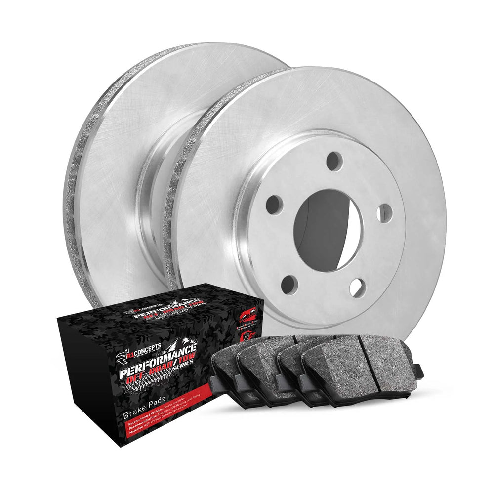R1 Concepts silver auto part