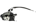 INTGR LATCH ACTUATOR
