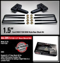 ReadyLIFT 26-2105 REAR KITS