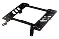 OMP 82-92 Pontiac Firebird/Trans Am - Passenger Bracket