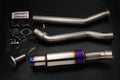 Tomei FULL TITANIUM MUFFLER KIT REPAIR PART EXPREME Ti MAIN PIPE B