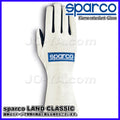 Sparco Glove Land Classic 10 ECRU