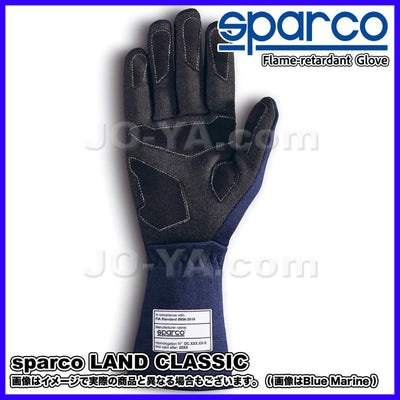 Sparco Glove Land Classic 10 ECRU