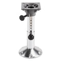 WISE 8WP2118S ADJUSTABLE PEDESTAL W/ SEAT MOUNT