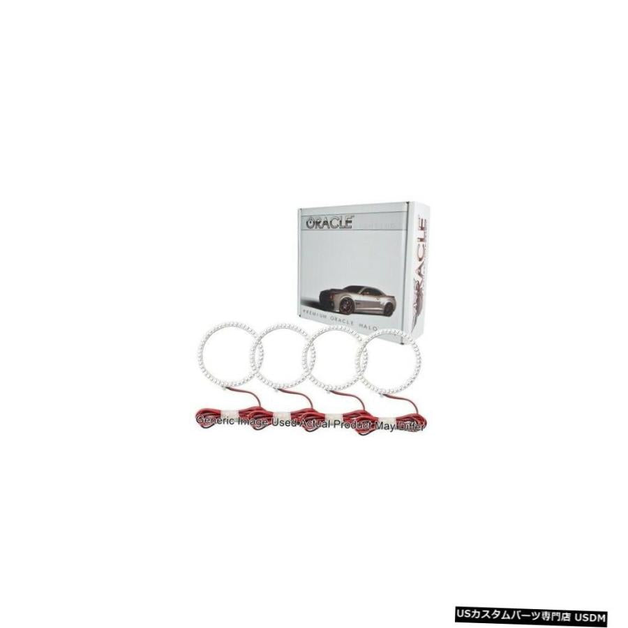 LOTUS ELISE 2002-2008 ORACLE LED HA