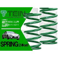 Tein Standard Springs L07 ID 65mm Free Length 200 Spring Rate 391.3 lbs/in (Two Springs)