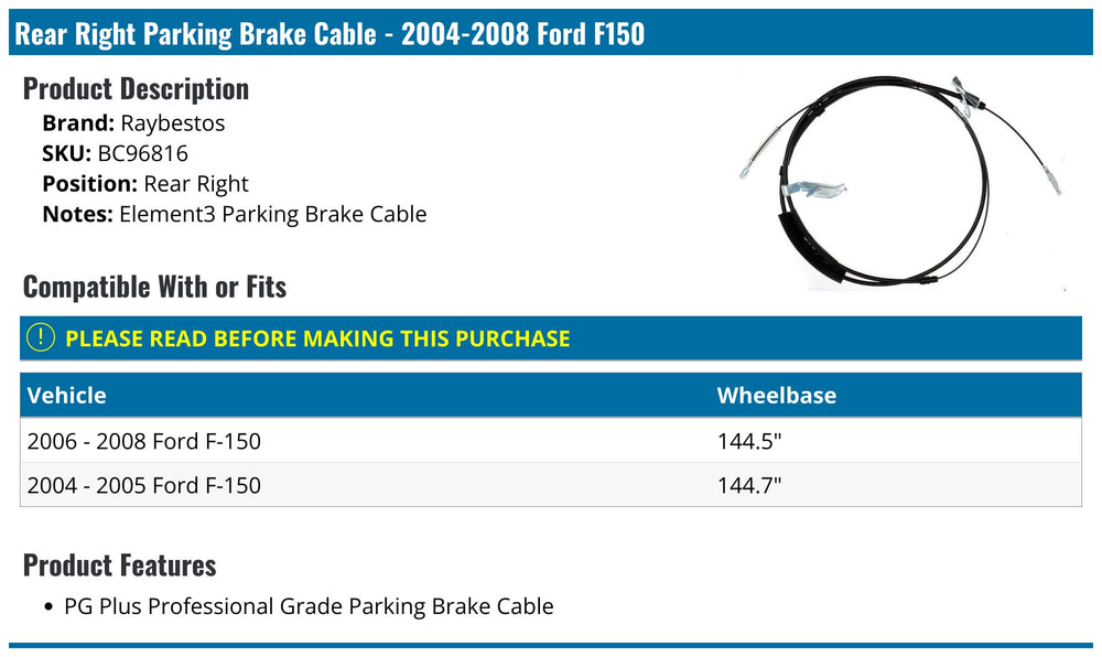 BRAKE CABLE